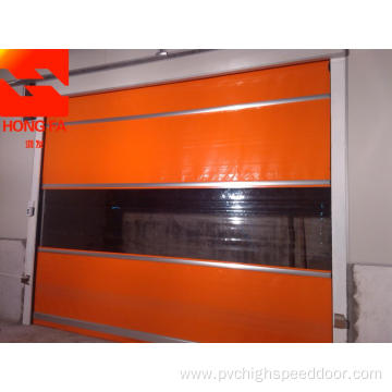 PVC high speed door for dock